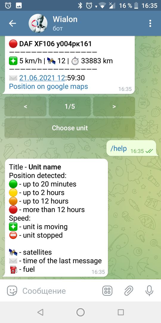 Wialon Super Bot dans Telegram-mobile_file_2021-08-17_13-41-53 _6_ _1_.png